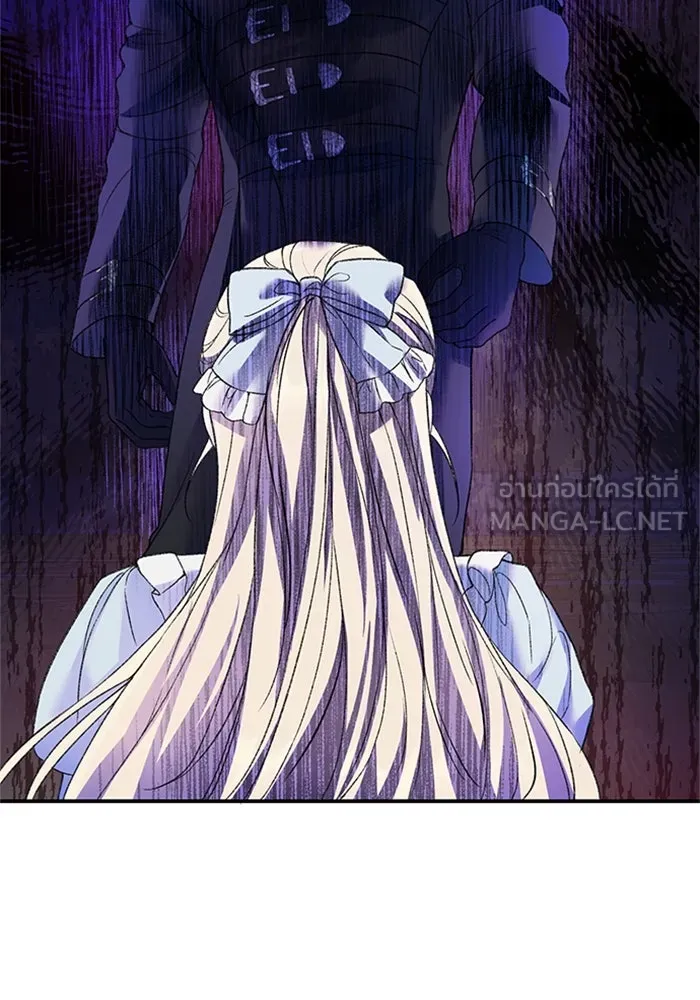 ไหนบอกว่าฉันใกล้ตาย ตอนที่ 60 รูปที่ 72