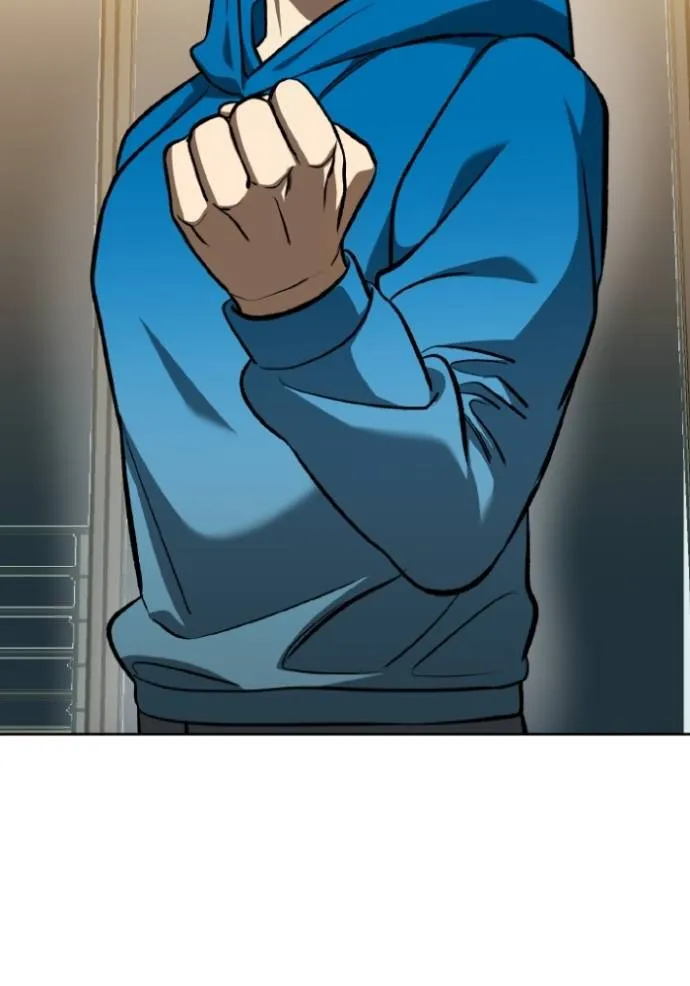 ราชาแห่งอ็อกทากอน ตอนที่ 135 รูปที่ 23