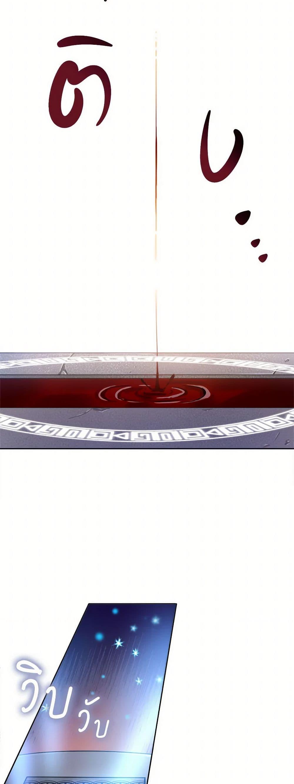 Manga-lc-com อ่านมังงะ อ่านการ์ตูน ออนไลน์ ฟรี The Heiress’s Double Life ตอนที่ 1 2 3 4 5 6 7 8 9 10 11 12 13 14 ฟรี ไม่มีโฆษณา Manga-lc - อ่าน มังงะ อ่าน การ์ตูน ออนไลน์ อ่านมังงะ ฟรี