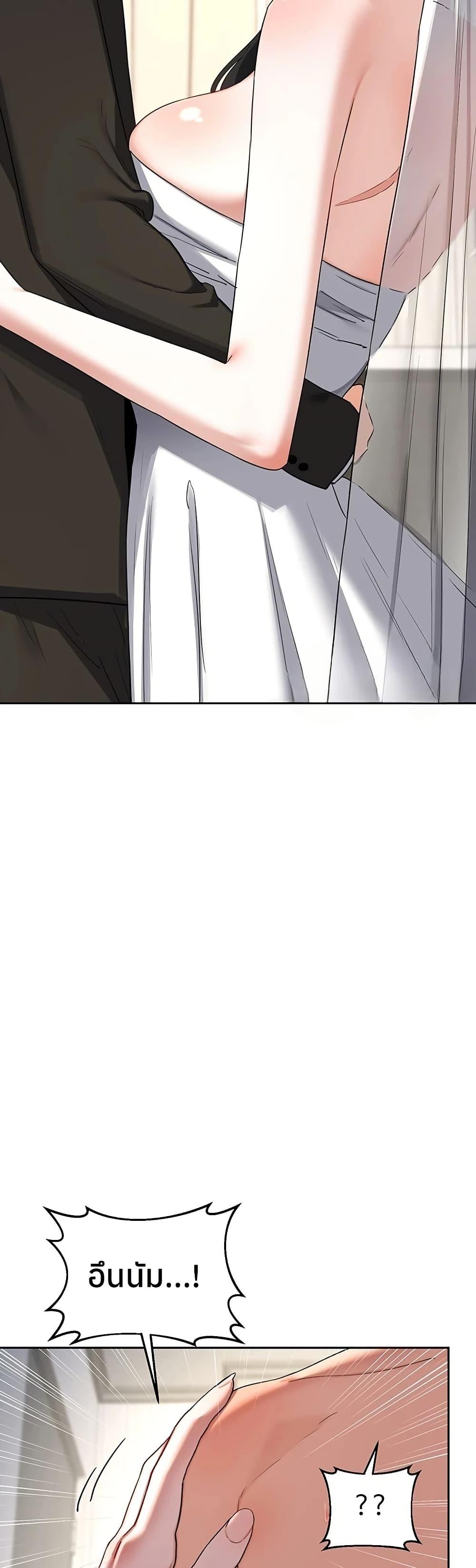 Doujin-Lc- อ่าน โดจิน มังฮวา เกาหลี ญี่ปุ่น จีน แปลไทย MILF Exchange ตอนที่ 1 2 3 4 5 6 7 8 9 10 11 12 13 14 ฟรี ไม่มีโฆษณา อ่าน โดจิน Manhwa เกาหลี ญี่ปุ่น จีน เรามีครบ คัดมาให้เน้นๆ โดจิน 18+ รับประกันความฟินโดย  Doujin Lc