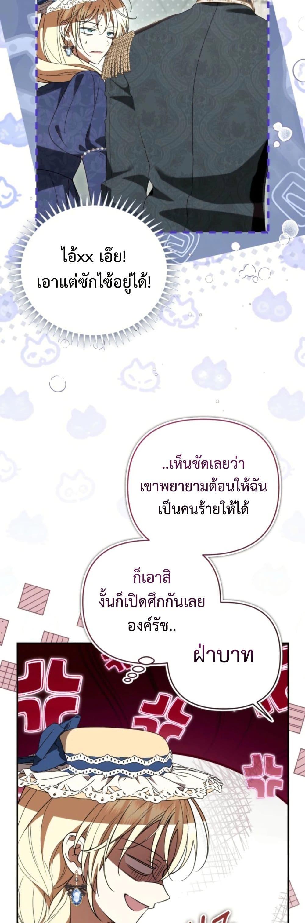 Manga-lc-com อ่านมังงะ อ่านการ์ตูน ออนไลน์ ฟรี Anyone Can Beat the Original ตอนที่ 1 2 3 4 5 6 7 8 9 10 11 12 13 14 ฟรี ไม่มีโฆษณา Manga-lc - อ่าน มังงะ อ่าน การ์ตูน ออนไลน์ อ่านมังงะ ฟรี