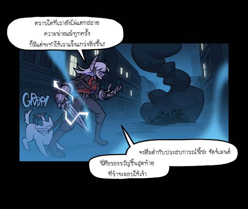 Manga-lc-com อ่านมังงะ อ่านการ์ตูน ออนไลน์ ฟรี HELLTAKER ตอนที่ 1 2 3 4 5 6 7 8 9 10 11 12 13 14 ฟรี ไม่มีโฆษณา Manga-lc - อ่าน มังงะ อ่าน การ์ตูน ออนไลน์ อ่านมังงะ ฟรี