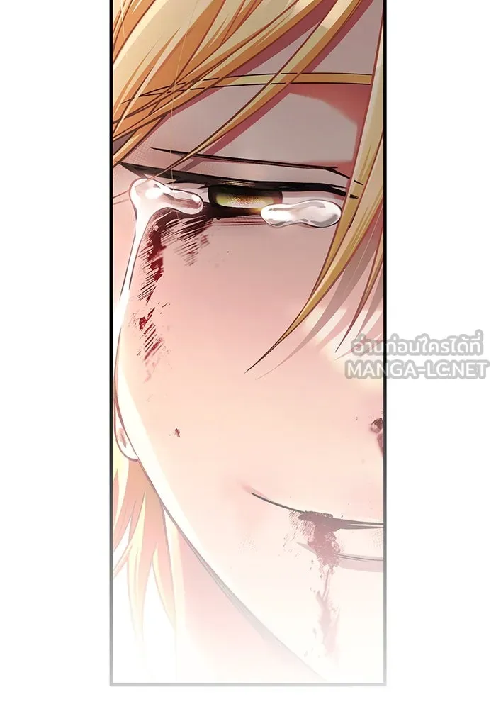 เอาชีวิตรอดในเกมฉบับคนเถื่อน ตอนที่ 96 เส้นเขตแดน รูปที่ 222