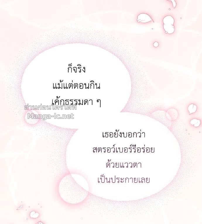 Doujin-Lc- อ่าน โดจิน มังฮวา เกาหลี ญี่ปุ่น จีน แปลไทย แกรนด์ดัชเชสล็อกมง ตอนที่ 1 2 3 4 5 6 7 8 9 10 11 12 13 14 ฟรี ไม่มีโฆษณา อ่าน โดจิน Manhwa เกาหลี ญี่ปุ่น จีน เรามีครบ คัดมาให้เน้นๆ โดจิน 18+ รับประกันความฟินโดย Doujin Lc