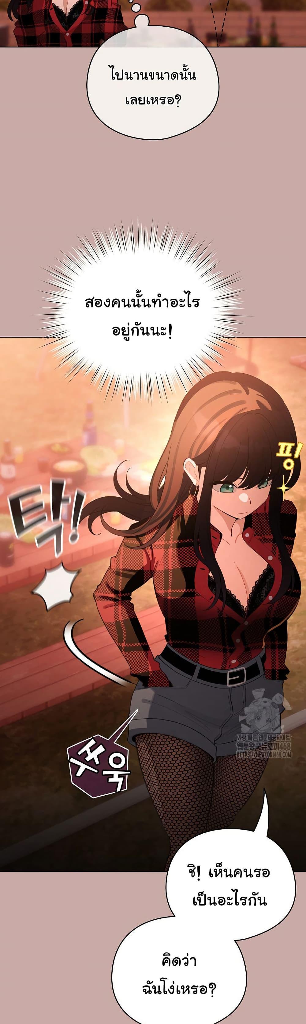 Doujin-Lc- อ่าน โดจิน มังฮวา เกาหลี ญี่ปุ่น จีน แปลไทย I Became a Pornhwa NPC ตอนที่ 1 2 3 4 5 6 7 8 9 10 11 12 13 14 ฟรี ไม่มีโฆษณา อ่าน โดจิน Manhwa เกาหลี ญี่ปุ่น จีน เรามีครบ คัดมาให้เน้นๆ โดจิน 18+ รับประกันความฟินโดย  Doujin Lc