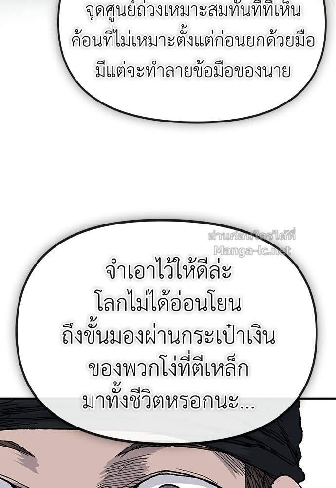 Doujin-Lc- อ่าน โดจิน มังฮวา เกาหลี ญี่ปุ่น จีน แปลไทย สารสุดท้ายจากโครงกระดูก ตอนที่ 1 2 3 4 5 6 7 8 9 10 11 12 13 14 ฟรี ไม่มีโฆษณา อ่าน โดจิน Manhwa เกาหลี ญี่ปุ่น จีน เรามีครบ คัดมาให้เน้นๆ โดจิน 18+ รับประกันความฟินโดย Doujin Lc