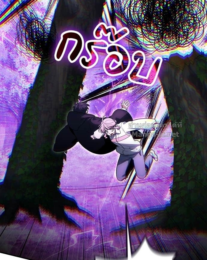 Doujin-Lc- อ่าน โดจิน มังฮวา เกาหลี ญี่ปุ่น จีน แปลไทย ฮีลเลอร์กำมะลอ ตอนที่ 1 2 3 4 5 6 7 8 9 10 11 12 13 14 ฟรี ไม่มีโฆษณา อ่าน โดจิน Manhwa เกาหลี ญี่ปุ่น จีน เรามีครบ คัดมาให้เน้นๆ โดจิน 18+ รับประกันความฟินโดย Doujin Lc