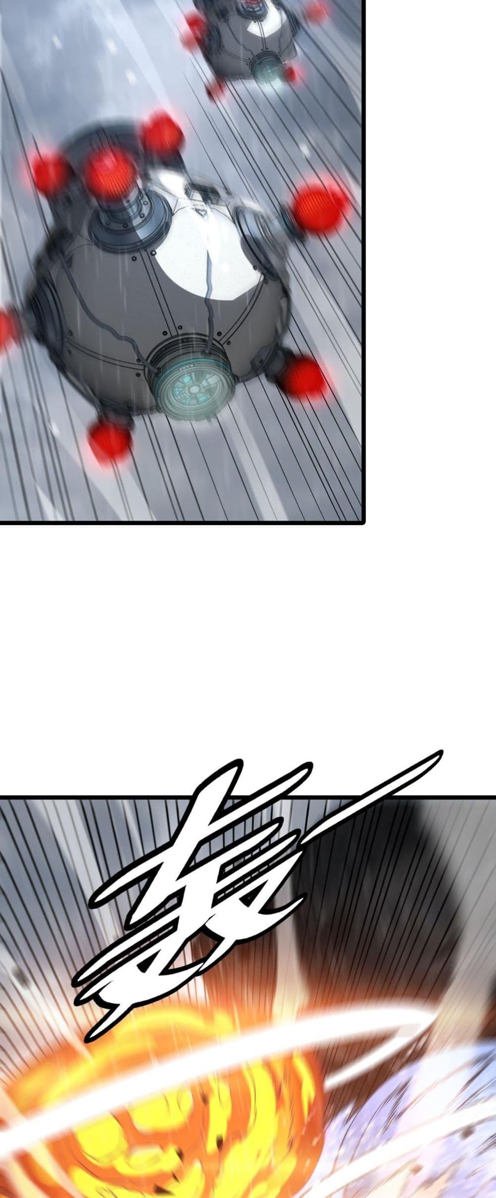 Manga-lc-com อ่านมังงะ อ่านการ์ตูน ออนไลน์ ฟรี DoomsdaySword ตอนที่ 1 2 3 4 5 6 7 8 9 10 11 12 13 14 ฟรี ไม่มีโฆษณา Manga-lc - อ่าน มังงะ อ่าน การ์ตูน ออนไลน์ อ่านมังงะ ฟรี