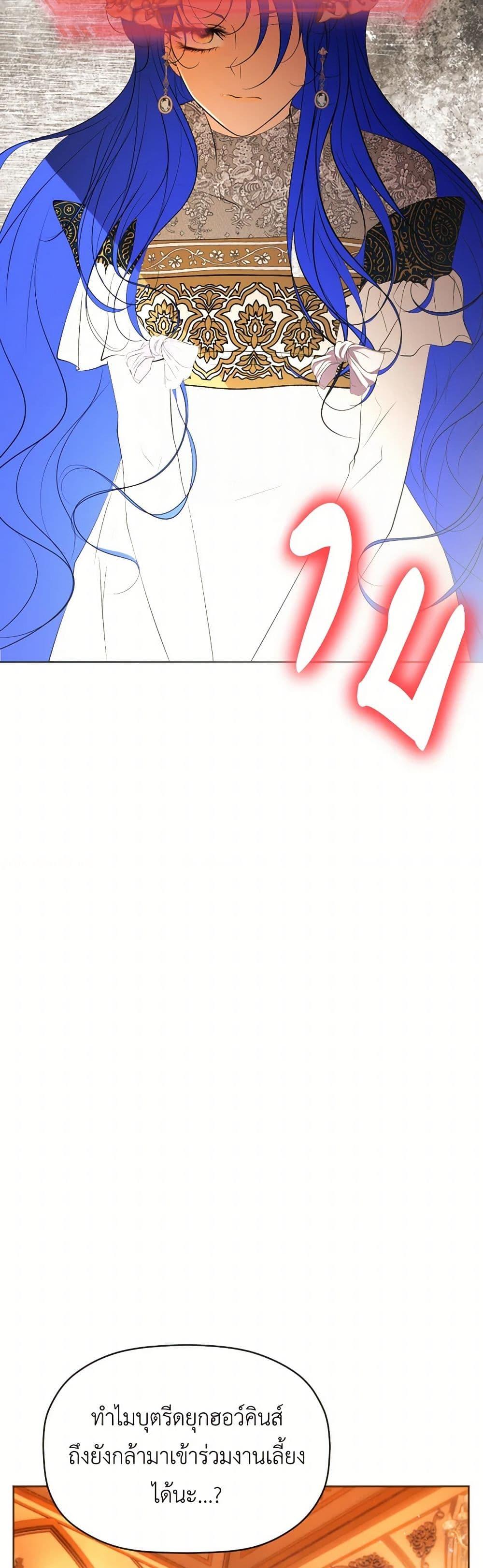 Manga-lc-com อ่านมังงะ อ่านการ์ตูน ออนไลน์ ฟรี The Tyrant’s Horse ตอนที่ 1 2 3 4 5 6 7 8 9 10 11 12 13 14 ฟรี ไม่มีโฆษณา Manga-lc - อ่าน มังงะ อ่าน การ์ตูน ออนไลน์ อ่านมังงะ ฟรี