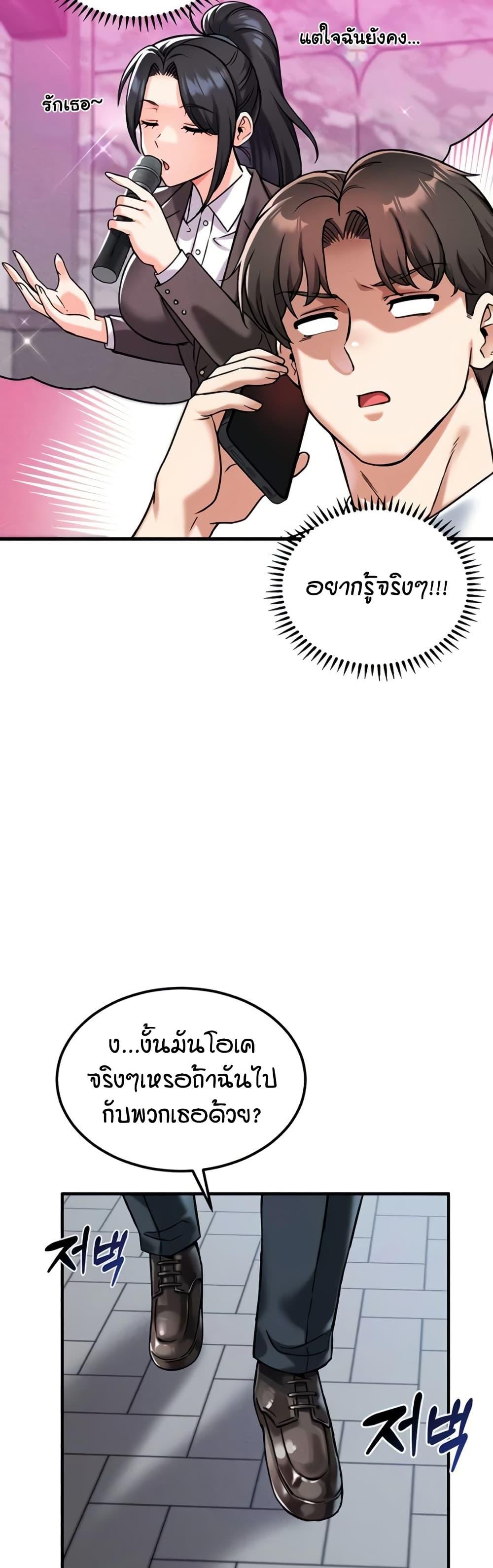 Doujin-Lc- อ่าน โดจิน มังฮวา เกาหลี ญี่ปุ่น จีน แปลไทย Wanna Join the Company ตอนที่ 1 2 3 4 5 6 7 8 9 10 11 12 13 14 ฟรี ไม่มีโฆษณา อ่าน โดจิน Manhwa เกาหลี ญี่ปุ่น จีน เรามีครบ คัดมาให้เน้นๆ โดจิน 18+ รับประกันความฟินโดย  Doujin Lc