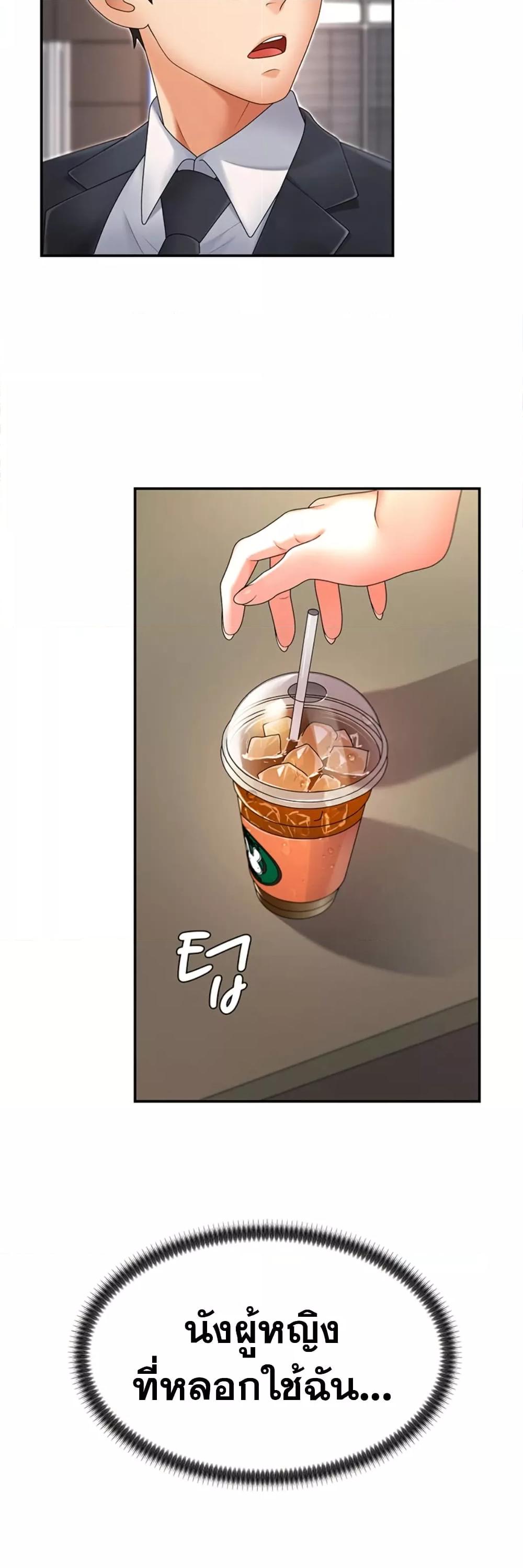 Doujin-Lc- อ่าน โดจิน มังฮวา เกาหลี ญี่ปุ่น จีน แปลไทย Repay With Your Body ตอนที่ 1 2 3 4 5 6 7 8 9 10 11 12 13 14 ฟรี ไม่มีโฆษณา อ่าน โดจิน Manhwa เกาหลี ญี่ปุ่น จีน เรามีครบ คัดมาให้เน้นๆ โดจิน 18+ รับประกันความฟินโดย  Doujin Lc