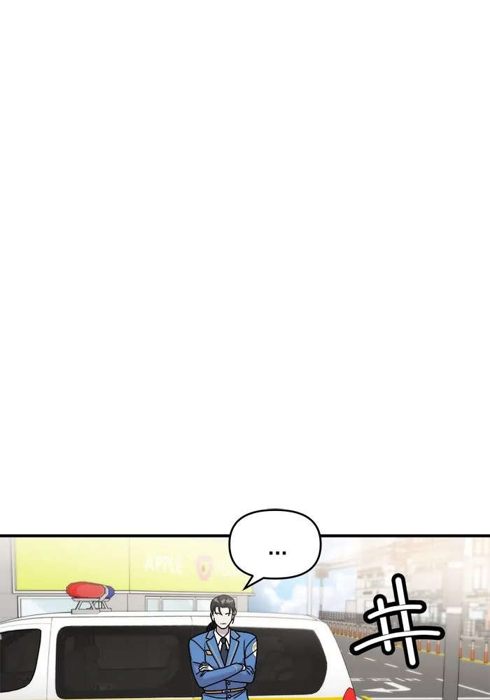 วายร้ายก็อยากมีรัก ตอนที่ 64 รูปที่ 89