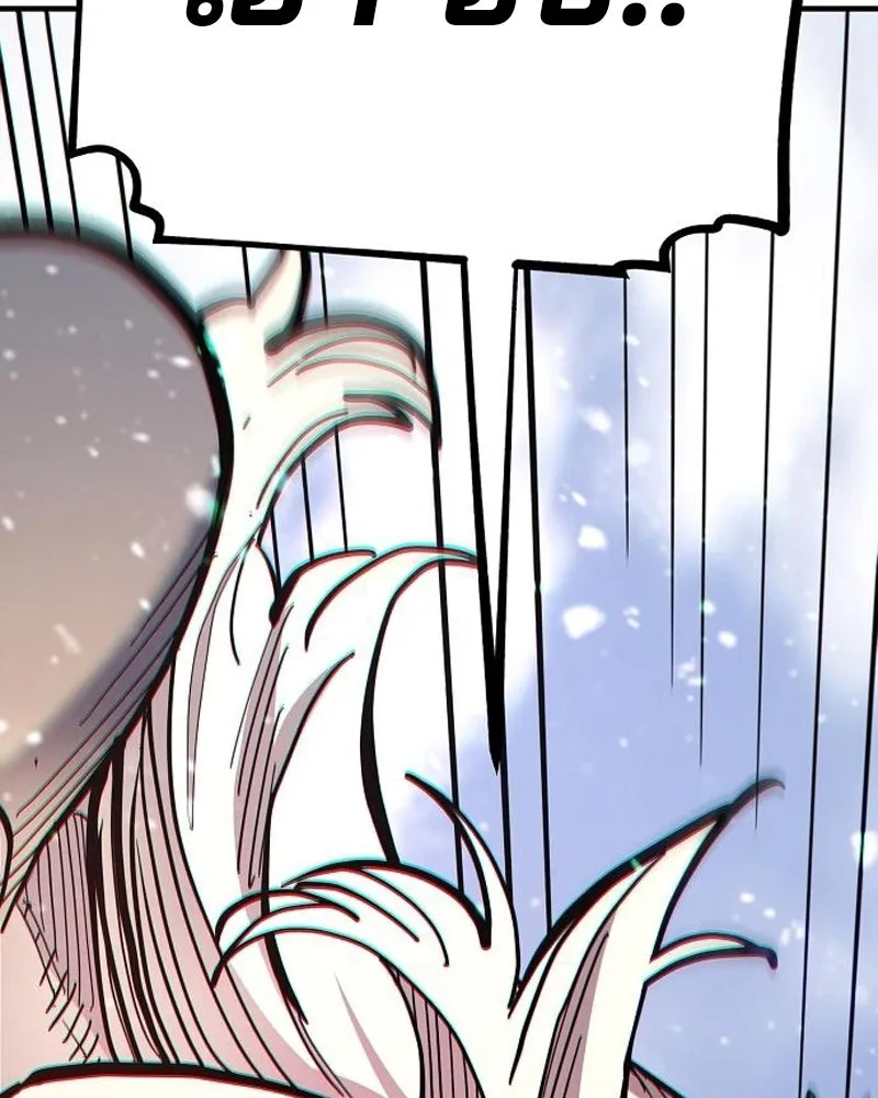 Player ตอนที่ 177 รูปที่ 80