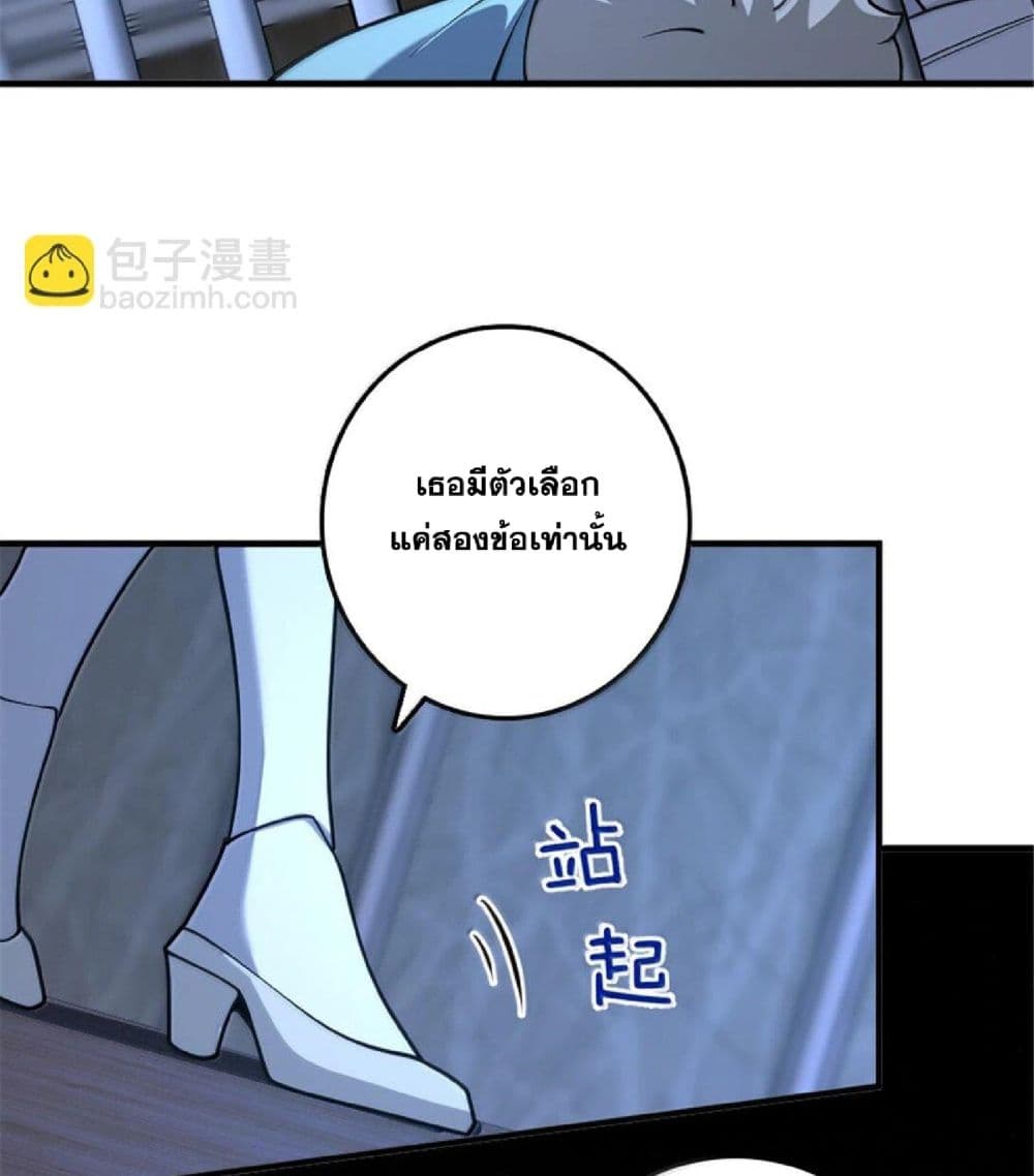 Manga-lc-com อ่านมังงะ อ่านการ์ตูน ออนไลน์ ฟรี Release That Witch ตอนที่ 1 2 3 4 5 6 7 8 9 10 11 12 13 14 ฟรี ไม่มีโฆษณา Manga-lc - อ่าน มังงะ อ่าน การ์ตูน ออนไลน์ อ่านมังงะ ฟรี