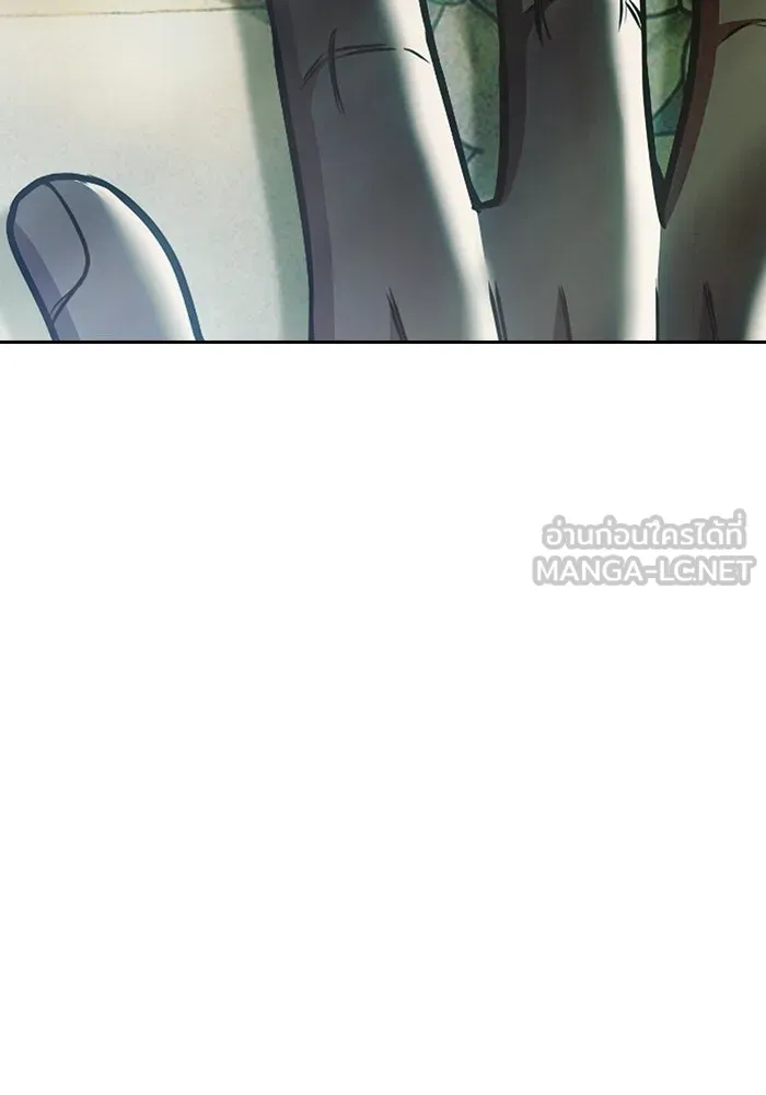 เยาวชนคนคุก ตอนที่ 1 รูปที่ 9