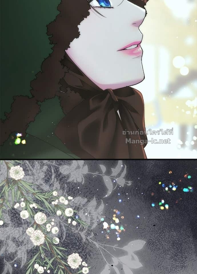 Doujin-Lc- อ่าน โดจิน มังฮวา เกาหลี ญี่ปุ่น จีน แปลไทย องค์ชายผู้อื้อฉาว ตอนที่ 1 2 3 4 5 6 7 8 9 10 11 12 13 14 ฟรี ไม่มีโฆษณา อ่าน โดจิน Manhwa เกาหลี ญี่ปุ่น จีน เรามีครบ คัดมาให้เน้นๆ โดจิน 18+ รับประกันความฟินโดย Doujin Lc