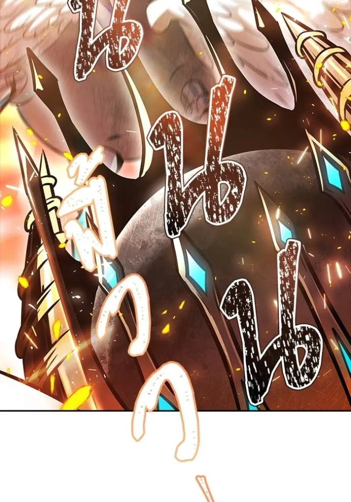 ทาวเวอร์ออฟก๊อด หอคอ ตอนที่ 637 รูปที่ 5