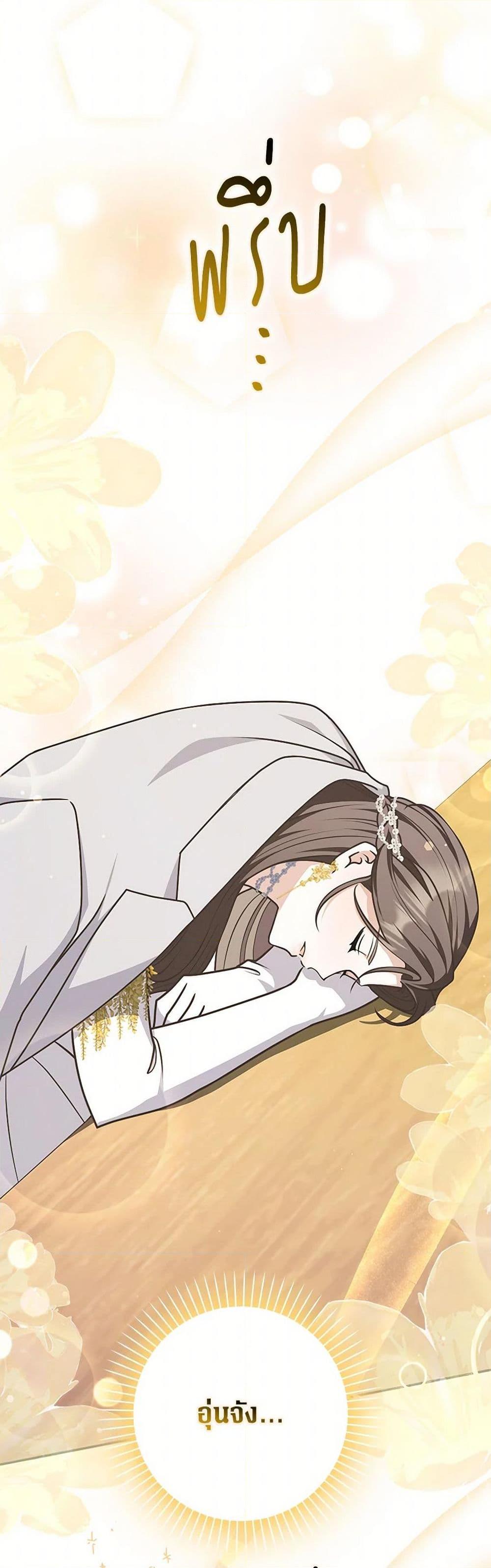 Manga-lc-com อ่านมังงะ อ่านการ์ตูน ออนไลน์ ฟรี Friends Shouldn’t Act This Way ตอนที่ 1 2 3 4 5 6 7 8 9 10 11 12 13 14 ฟรี ไม่มีโฆษณา Manga-lc - อ่าน มังงะ อ่าน การ์ตูน ออนไลน์ อ่านมังงะ ฟรี