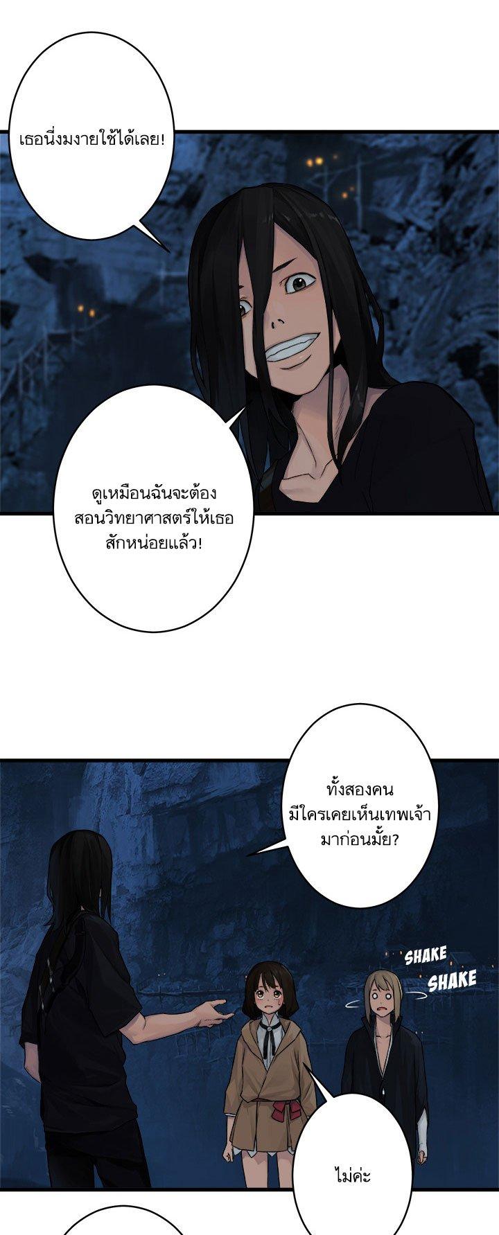 Manga-lc-com อ่านมังงะ อ่านการ์ตูน ออนไลน์ ฟรี Her Summon ตอนที่ 1 2 3 4 5 6 7 8 9 10 11 12 13 14 ฟรี ไม่มีโฆษณา Manga-lc - อ่าน มังงะ อ่าน การ์ตูน ออนไลน์ อ่านมังงะ ฟรี