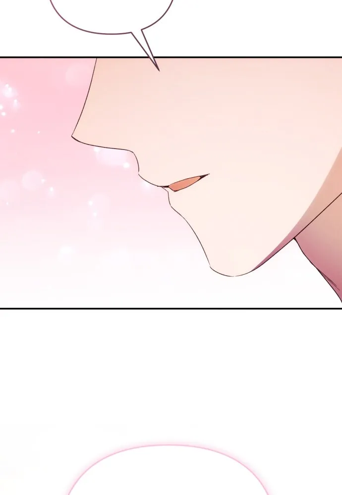 ฉันจะจีบท่านดยุกแดนเหนือ ตอนที่ 80 รูปที่ 94