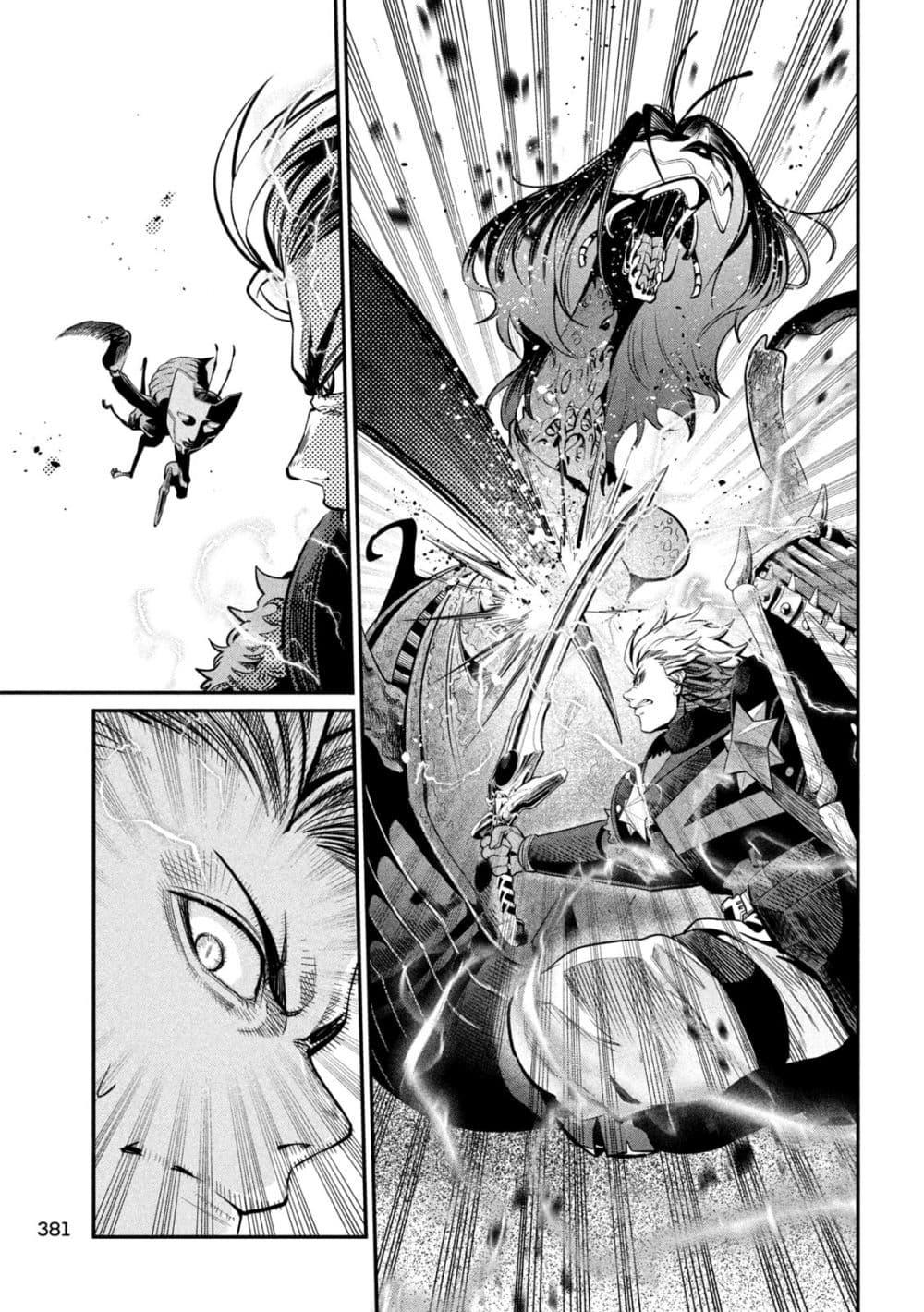 Manga-lc-com อ่านมังงะ อ่านการ์ตูน ออนไลน์ ฟรี Tsuihou Sareta Tenshou Juu Kishi wa game Chishiki de Musou Suru ตอนที่ 1 2 3 4 5 6 7 8 9 10 11 12 13 14 ฟรี ไม่มีโฆษณา Manga-lc - อ่าน มังงะ อ่าน การ์ตูน ออนไลน์ อ่านมังงะ ฟรี