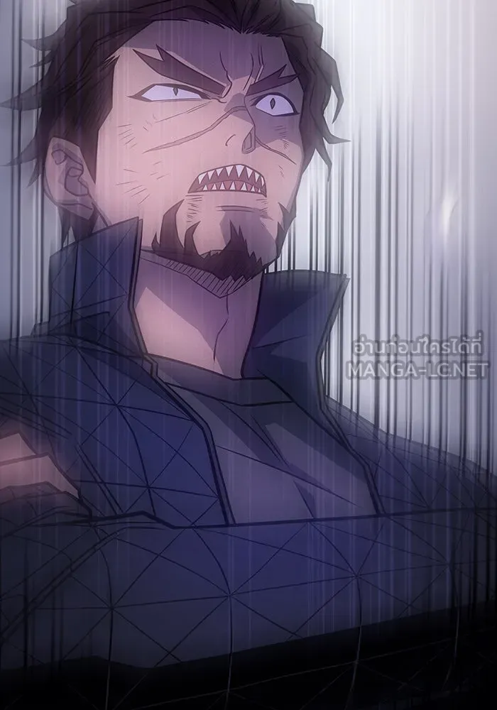 เกิดใหม่พร้อมพลังแห่งราชัน ตอนที่ 45 รูปที่ 183