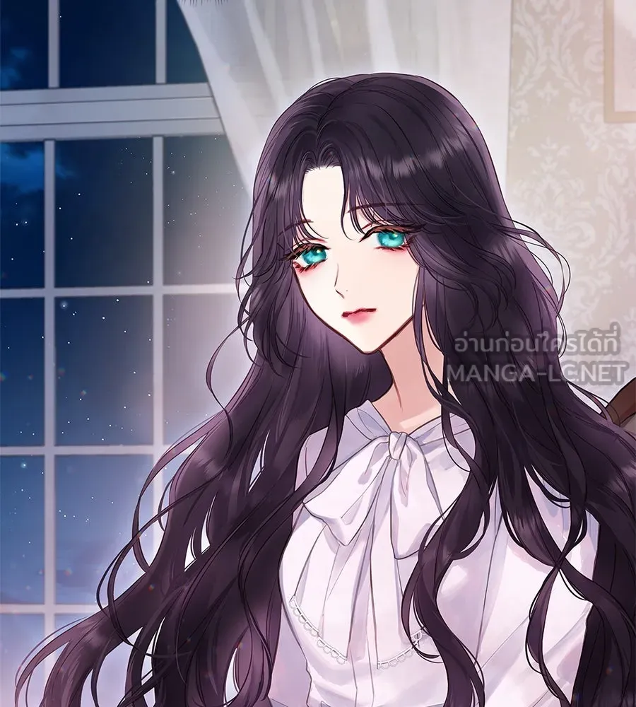 บาสเตียน ตอนที่ 1 รูปที่ 6