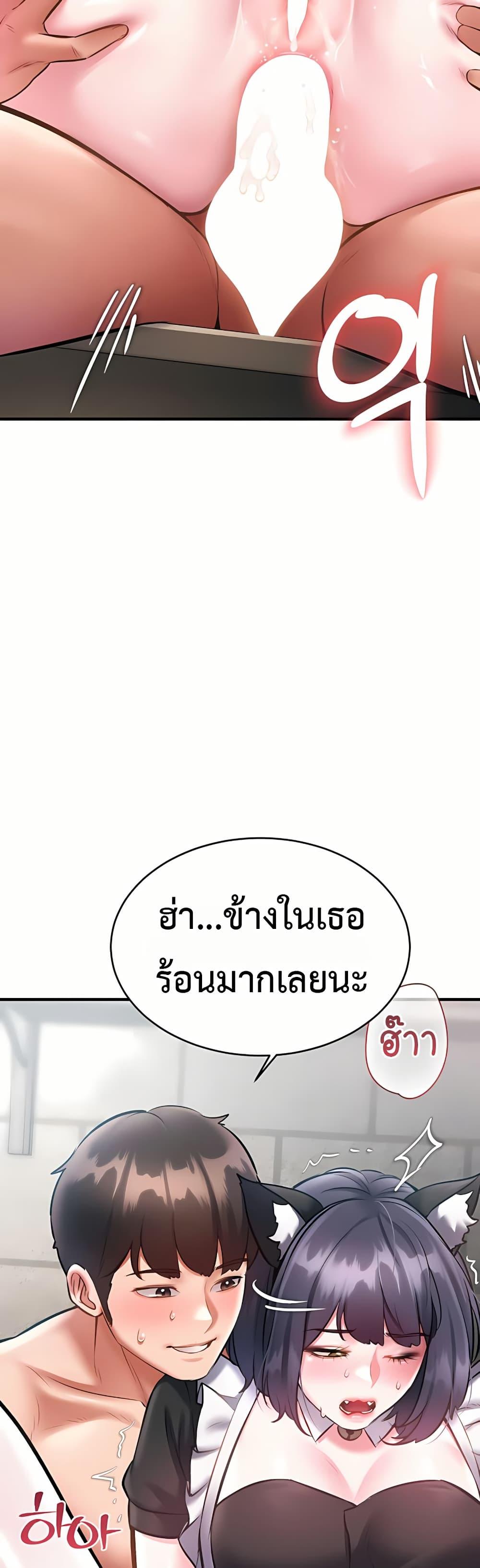 Doujin-Lc- อ่าน โดจิน มังฮวา เกาหลี ญี่ปุ่น จีน แปลไทย A Theme For Every ตอนที่ 1 2 3 4 5 6 7 8 9 10 11 12 13 14 ฟรี ไม่มีโฆษณา อ่าน โดจิน Manhwa เกาหลี ญี่ปุ่น จีน เรามีครบ คัดมาให้เน้นๆ โดจิน 18+ รับประกันความฟินโดย  Doujin Lc