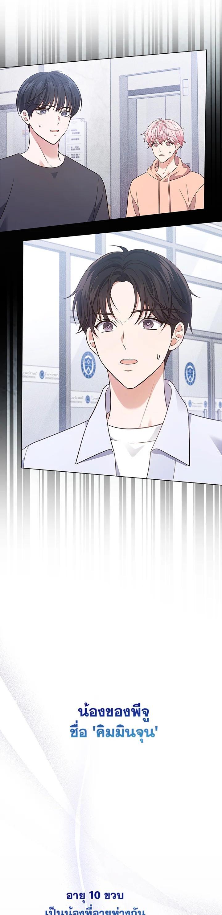 Manga-lc-com อ่านมังงะ อ่านการ์ตูน ออนไลน์ ฟรี In This Life, the Greatest Star in the Universe ตอนที่ 1 2 3 4 5 6 7 8 9 10 11 12 13 14 ฟรี ไม่มีโฆษณา Manga-lc - อ่าน มังงะ อ่าน การ์ตูน ออนไลน์ อ่านมังงะ ฟรี