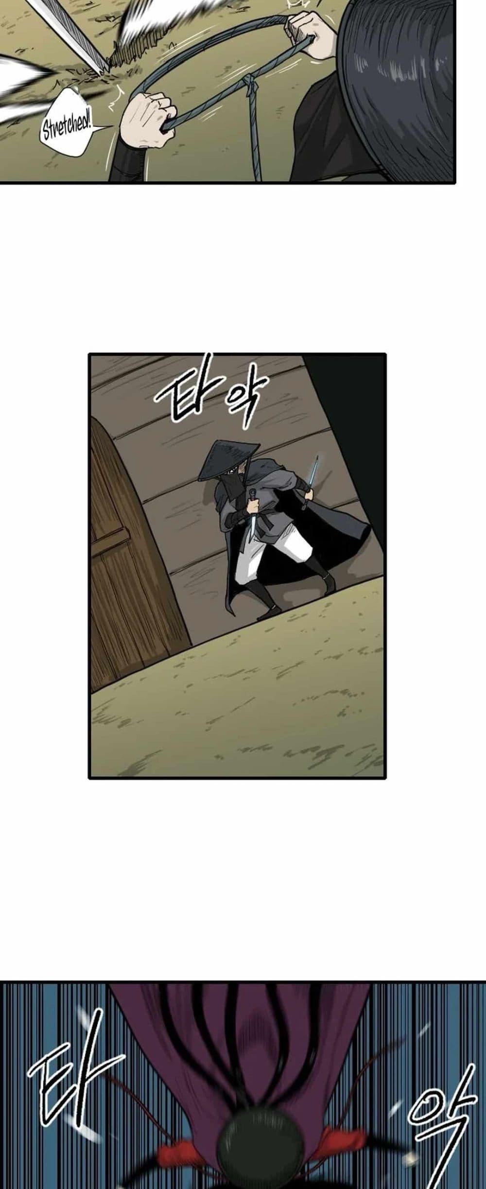 Manga-lc-com อ่านมังงะ อ่านการ์ตูน ออนไลน์ ฟรี The Demonic Warrior ตอนที่ 1 2 3 4 5 6 7 8 9 10 11 12 13 14 ฟรี ไม่มีโฆษณา Manga-lc - อ่าน มังงะ อ่าน การ์ตูน ออนไลน์ อ่านมังงะ ฟรี