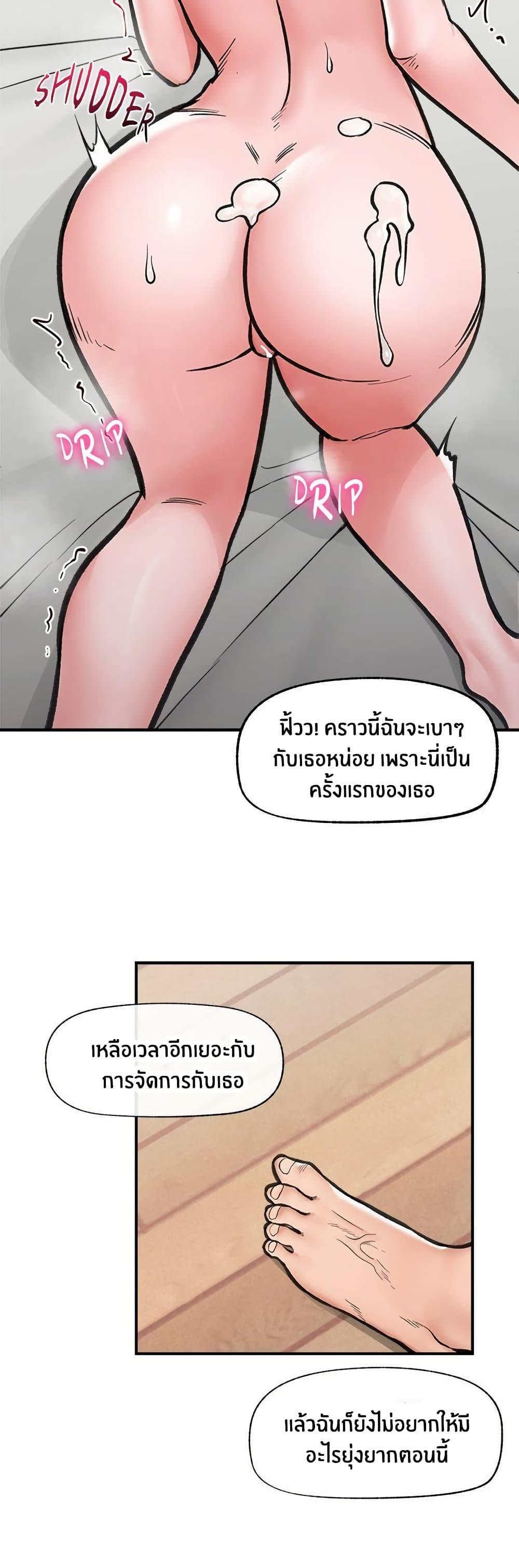 Doujin-Lc- อ่าน โดจิน มังฮวา เกาหลี ญี่ปุ่น จีน แปลไทย Hypnotist Security Guard ตอนที่ 1 2 3 4 5 6 7 8 9 10 11 12 13 14 ฟรี ไม่มีโฆษณา อ่าน โดจิน Manhwa เกาหลี ญี่ปุ่น จีน เรามีครบ คัดมาให้เน้นๆ โดจิน 18+ รับประกันความฟินโดย  Doujin Lc