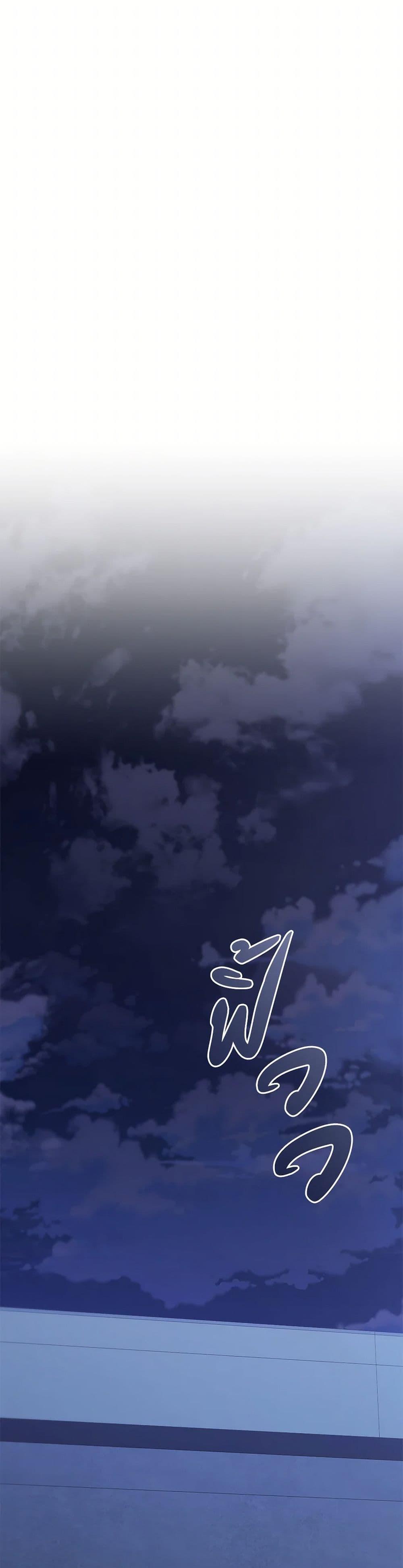 Manga-lc-com อ่านมังงะ อ่านการ์ตูน ออนไลน์ ฟรี Bizarre Restaurant ตอนที่ 1 2 3 4 5 6 7 8 9 10 11 12 13 14 ฟรี ไม่มีโฆษณา Manga-lc - อ่าน มังงะ อ่าน การ์ตูน ออนไลน์ อ่านมังงะ ฟรี