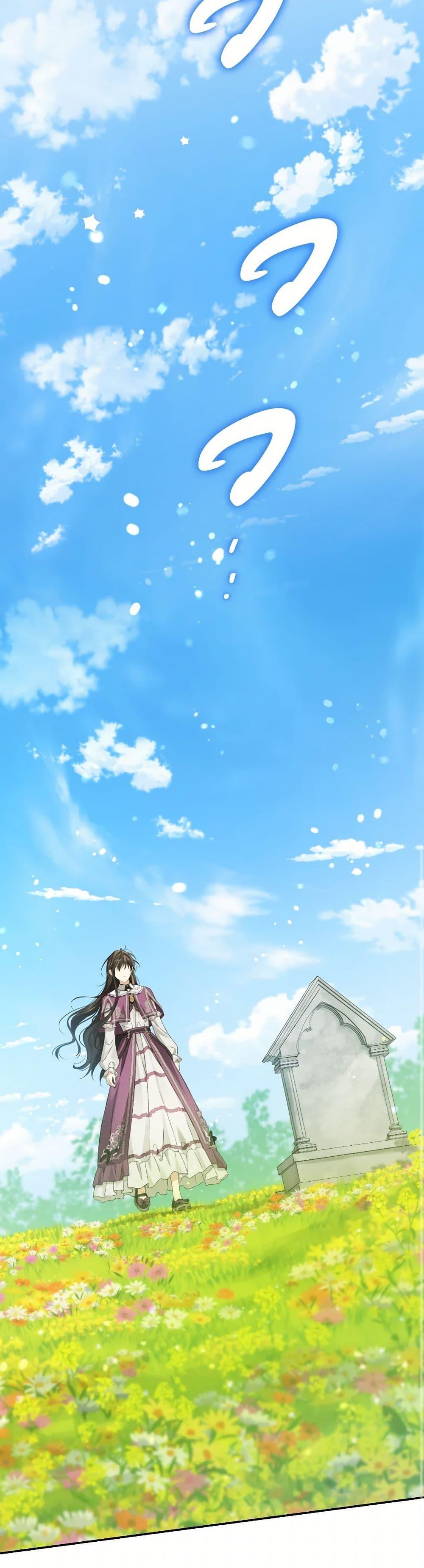 Manga-lc-com อ่านมังงะ อ่านการ์ตูน ออนไลน์ ฟรี Actually, I Was the Real One ตอนที่ 1 2 3 4 5 6 7 8 9 10 11 12 13 14 ฟรี ไม่มีโฆษณา Manga-lc - อ่าน มังงะ อ่าน การ์ตูน ออนไลน์ อ่านมังงะ ฟรี