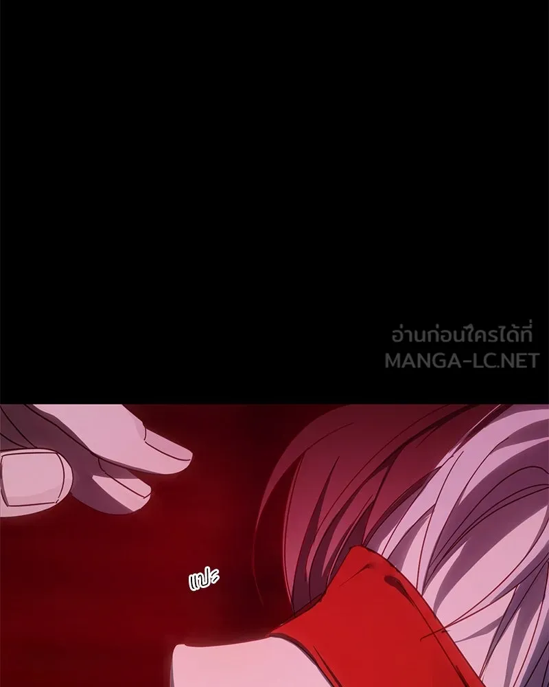 ย้อนเวลามาเป็นมักเน่ ตอนที่ 47 รูปที่ 93
