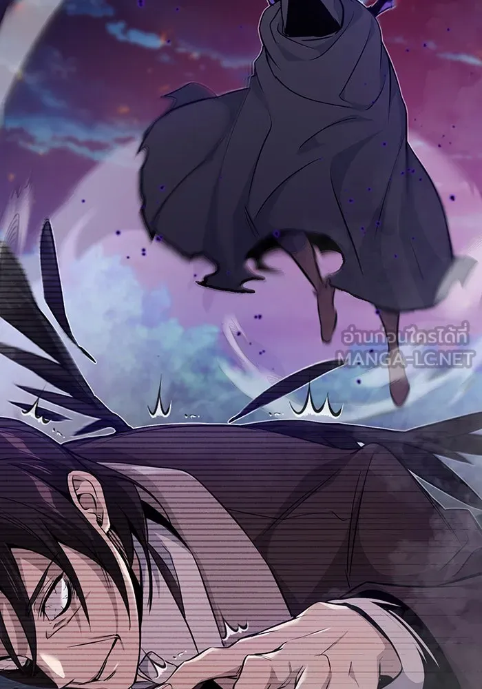 จอมเวทเกิดใหม่ในรอบ 66666 ปี ตอนที่ 27 รูปที่ 108