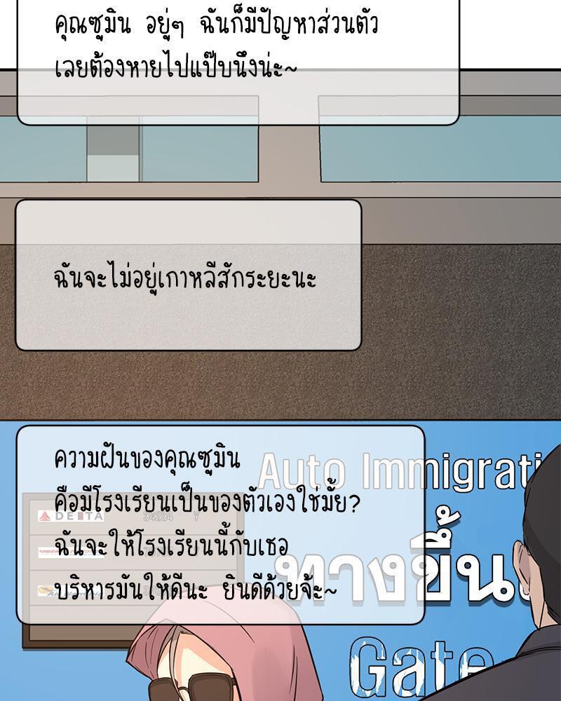 Doujin-Lc- อ่าน โดจิน มังฮวา เกาหลี ญี่ปุ่น จีน แปลไทย My Pillow Business Begins ตอนที่ 1 2 3 4 5 6 7 8 9 10 11 12 13 14 ฟรี ไม่มีโฆษณา อ่าน โดจิน Manhwa เกาหลี ญี่ปุ่น จีน เรามีครบ คัดมาให้เน้นๆ โดจิน 18+ รับประกันความฟินโดย  Doujin Lc