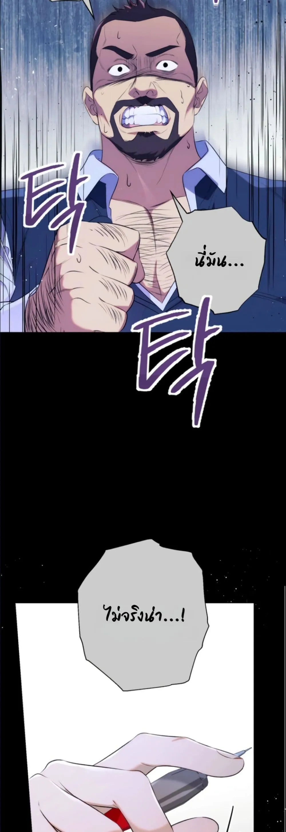Manga-lc-com อ่านมังงะ อ่านการ์ตูน ออนไลน์ ฟรี Dating the Emperor in Secret, but I Don’t Know About It ตอนที่ 1 2 3 4 5 6 7 8 9 10 11 12 13 14 ฟรี ไม่มีโฆษณา Manga-lc - อ่าน มังงะ อ่าน การ์ตูน ออนไลน์ อ่านมังงะ ฟรี