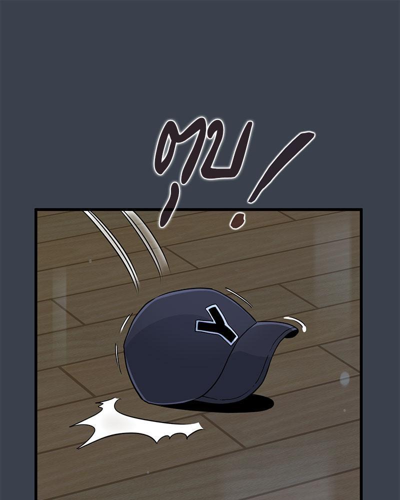 Doujin-Lc- อ่าน โดจิน มังฮวา เกาหลี ญี่ปุ่น จีน แปลไทย A Turning Point Raw ตอนที่ 1 2 3 4 5 6 7 8 9 10 11 12 13 14 ฟรี ไม่มีโฆษณา อ่าน โดจิน Manhwa เกาหลี ญี่ปุ่น จีน เรามีครบ คัดมาให้เน้นๆ โดจิน 18+ รับประกันความฟินโดย  Doujin Lc