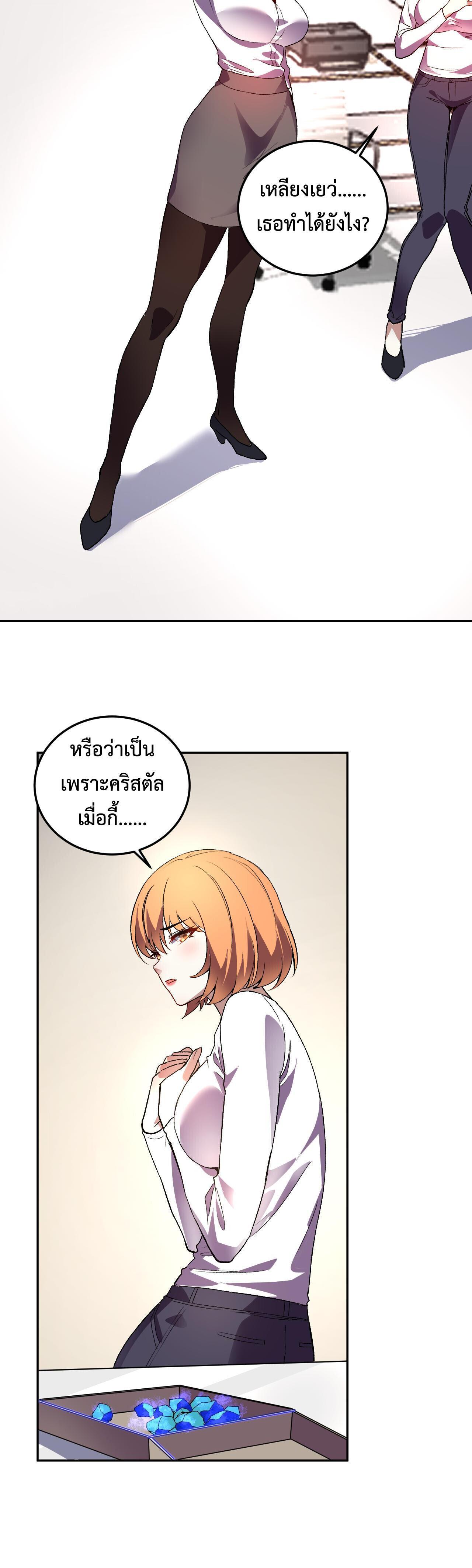 Manga-lc-com อ่านมังงะ อ่านการ์ตูน ออนไลน์ ฟรี Demon God of Apocalyptic Behemoth ตอนที่ 1 2 3 4 5 6 7 8 9 10 11 12 13 14 ฟรี ไม่มีโฆษณา Manga-lc - อ่าน มังงะ อ่าน การ์ตูน ออนไลน์ อ่านมังงะ ฟรี