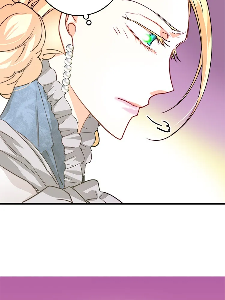 Bring the Love ตอนที่ 18 รูปที่ 85