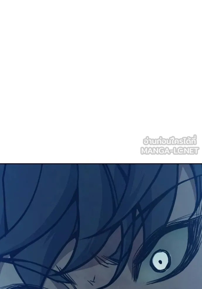 เยาวชนคนคุก ตอนที่ 60 รูปที่ 159