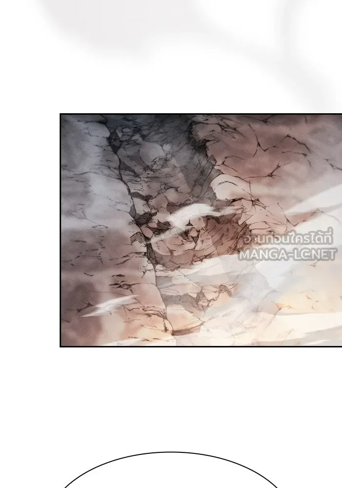 นักดาบอัจฉริยะจากอะคาเดมี ตอนที่ 21 รูปที่ 81