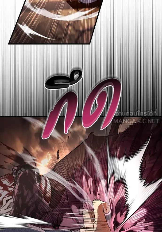 เชื่อเถอะ ฉันเป็นฮัน ตอนที่ 55 รูปที่ 100