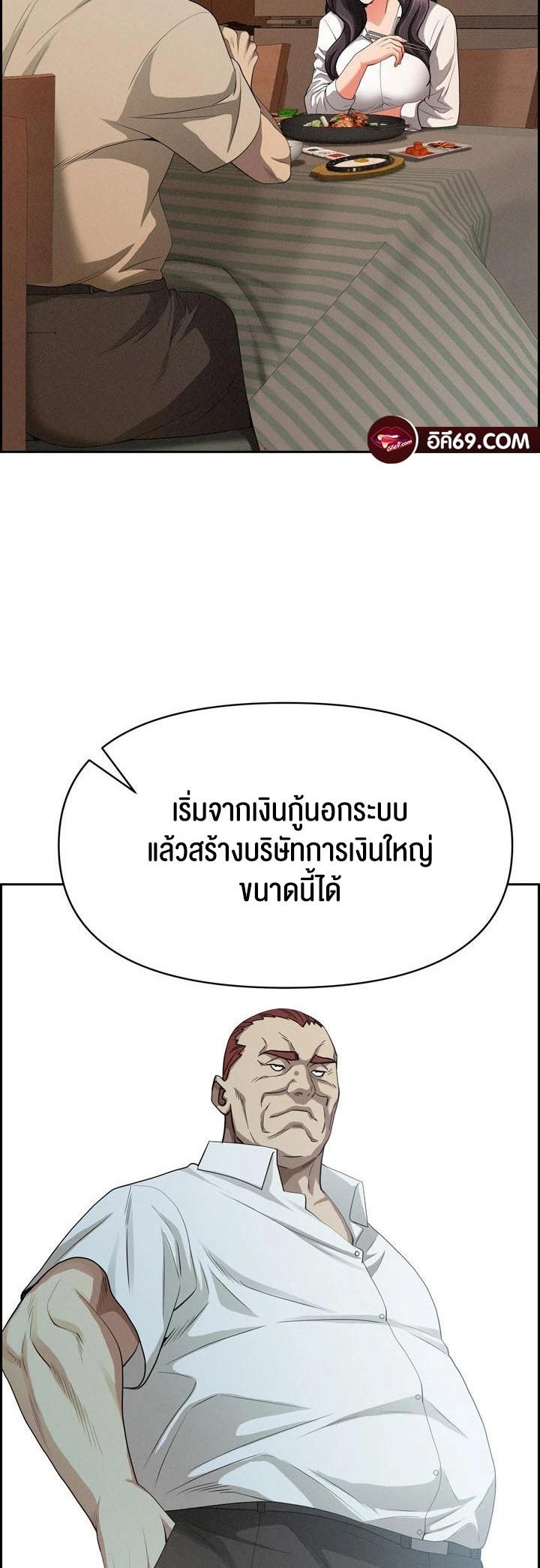 Doujin-Lc- อ่าน โดจิน มังฮวา เกาหลี ญี่ปุ่น จีน แปลไทย Milf Guard ตอนที่ 1 2 3 4 5 6 7 8 9 10 11 12 13 14 ฟรี ไม่มีโฆษณา อ่าน โดจิน Manhwa เกาหลี ญี่ปุ่น จีน เรามีครบ คัดมาให้เน้นๆ โดจิน 18+ รับประกันความฟินโดย  Doujin Lc