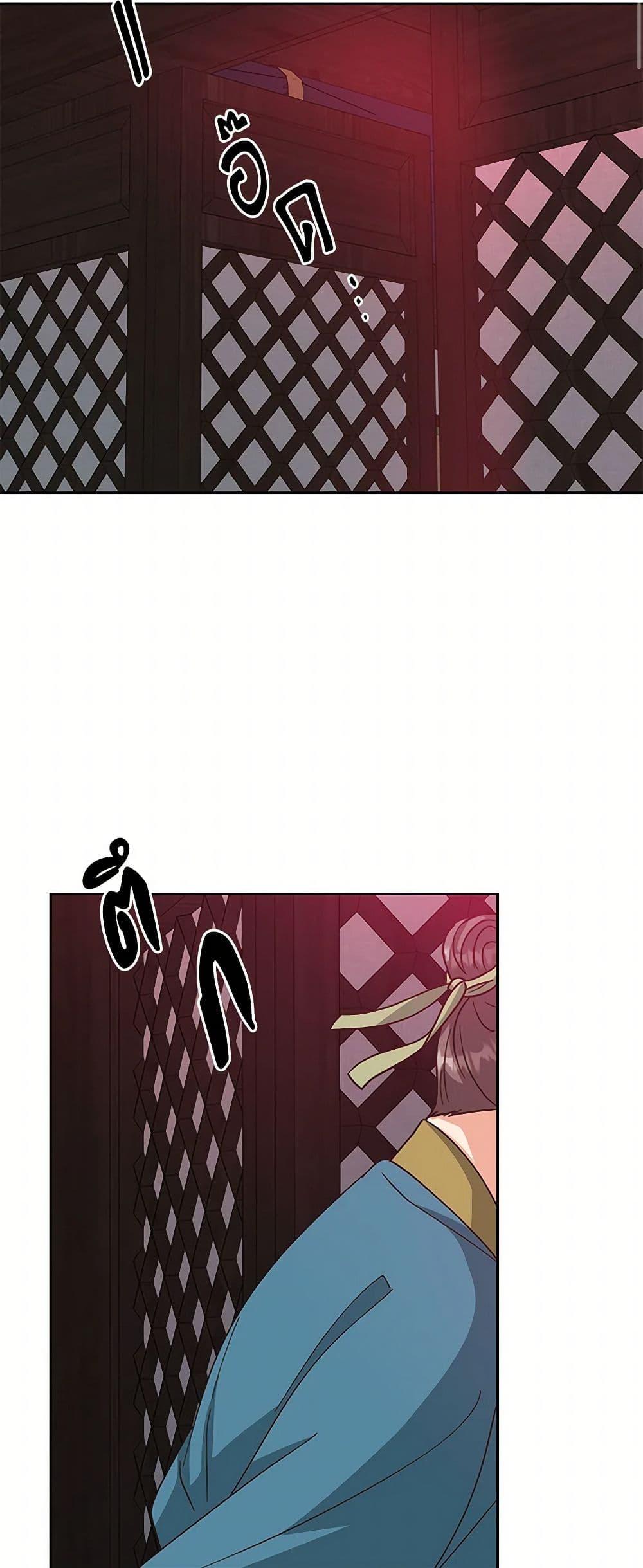 Manga-lc-com อ่านมังงะ อ่านการ์ตูน ออนไลน์ ฟรี Falling Flower, Flowing Water ตอนที่ 1 2 3 4 5 6 7 8 9 10 11 12 13 14 ฟรี ไม่มีโฆษณา Manga-lc - อ่าน มังงะ อ่าน การ์ตูน ออนไลน์ อ่านมังงะ ฟรี