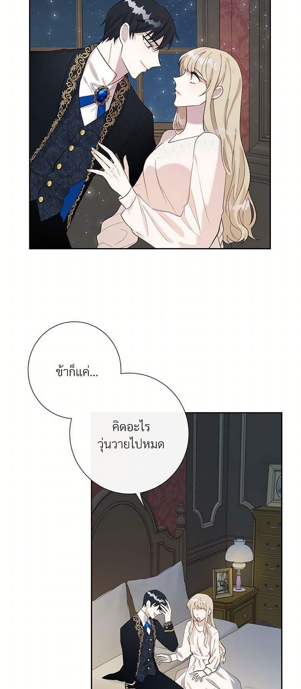 Manga-lc-com อ่านมังงะ อ่านการ์ตูน ออนไลน์ ฟรี Please Don’t Eat Me! ตอนที่ 1 2 3 4 5 6 7 8 9 10 11 12 13 14 ฟรี ไม่มีโฆษณา Manga-lc - อ่าน มังงะ อ่าน การ์ตูน ออนไลน์ อ่านมังงะ ฟรี