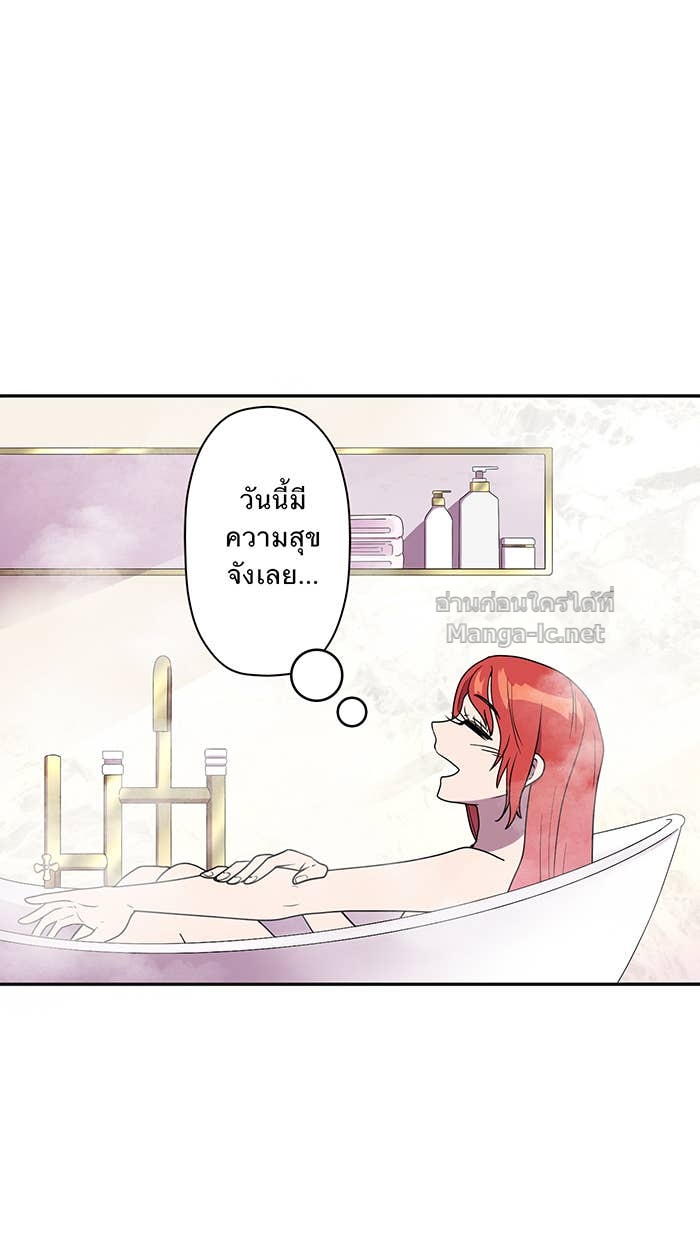 Doujin-Lc- อ่าน โดจิน มังฮวา เกาหลี ญี่ปุ่น จีน แปลไทย Take My Money รักนี้...มีเปย์ ตอนที่ 1 2 3 4 5 6 7 8 9 10 11 12 13 14 ฟรี ไม่มีโฆษณา อ่าน โดจิน Manhwa เกาหลี ญี่ปุ่น จีน เรามีครบ คัดมาให้เน้นๆ โดจิน 18+ รับประกันความฟินโดย Doujin Lc