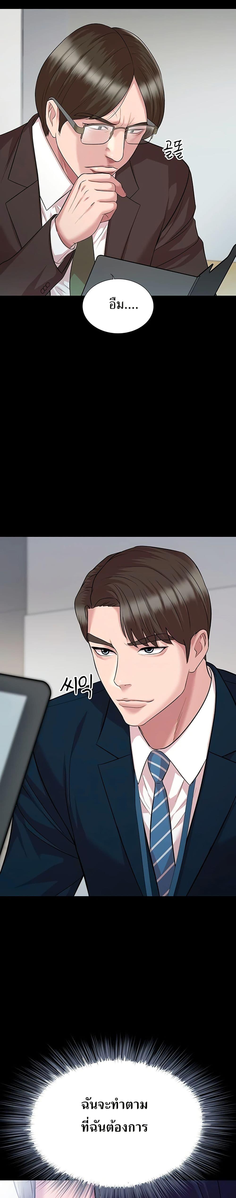 Manga-lc-com อ่านมังงะ อ่านการ์ตูน ออนไลน์ ฟรี Lotto 1st Place Winner Goes to Work Too ตอนที่ 1 2 3 4 5 6 7 8 9 10 11 12 13 14 ฟรี ไม่มีโฆษณา Manga-lc - อ่าน มังงะ อ่าน การ์ตูน ออนไลน์ อ่านมังงะ ฟรี