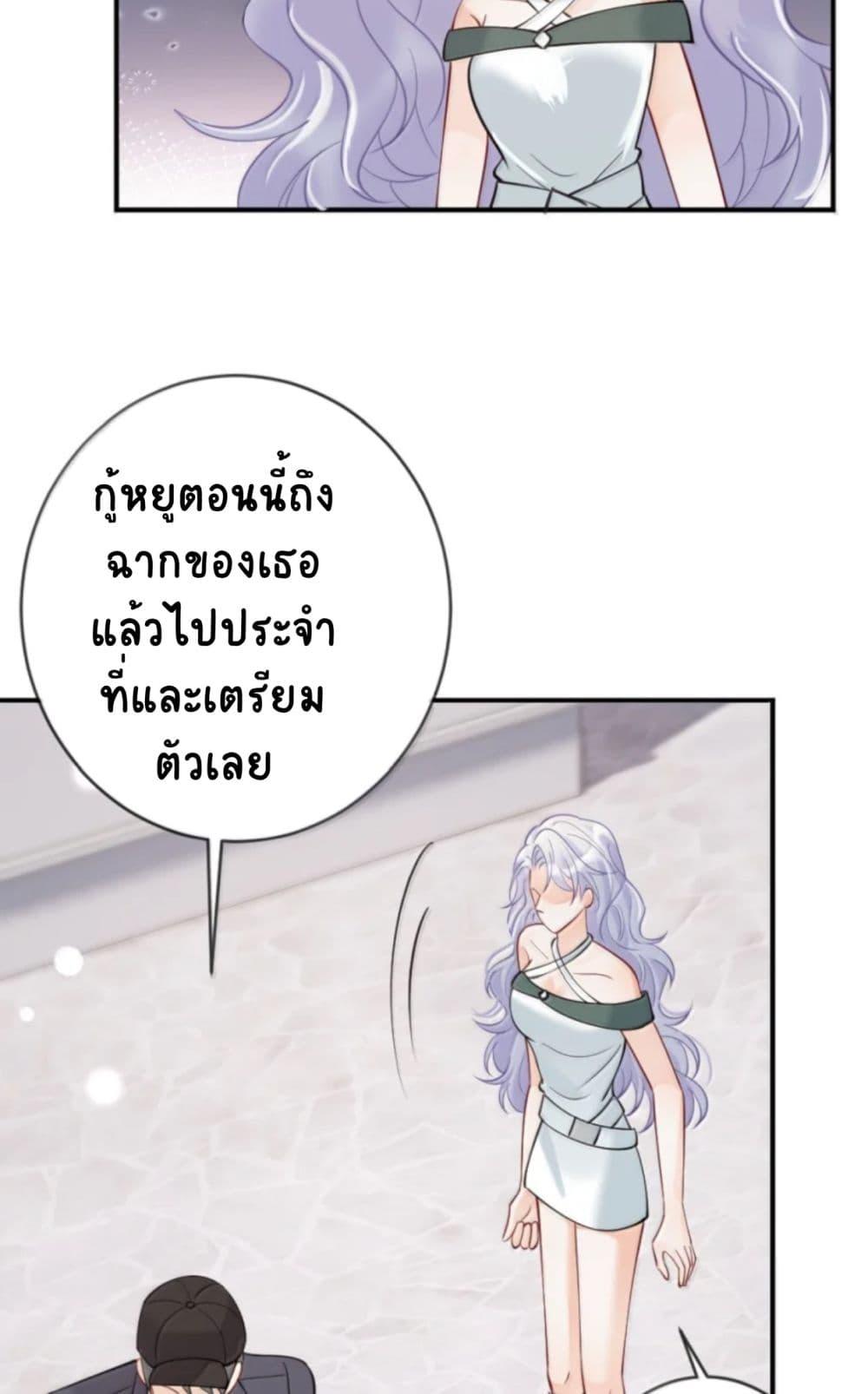 Manga-lc-com อ่านมังงะ อ่านการ์ตูน ออนไลน์ ฟรี Black Moonlight Heroine Always Wants to Mark Me ตอนที่ 1 2 3 4 5 6 7 8 9 10 11 12 13 14 ฟรี ไม่มีโฆษณา Manga-lc - อ่าน มังงะ อ่าน การ์ตูน ออนไลน์ อ่านมังงะ ฟรี