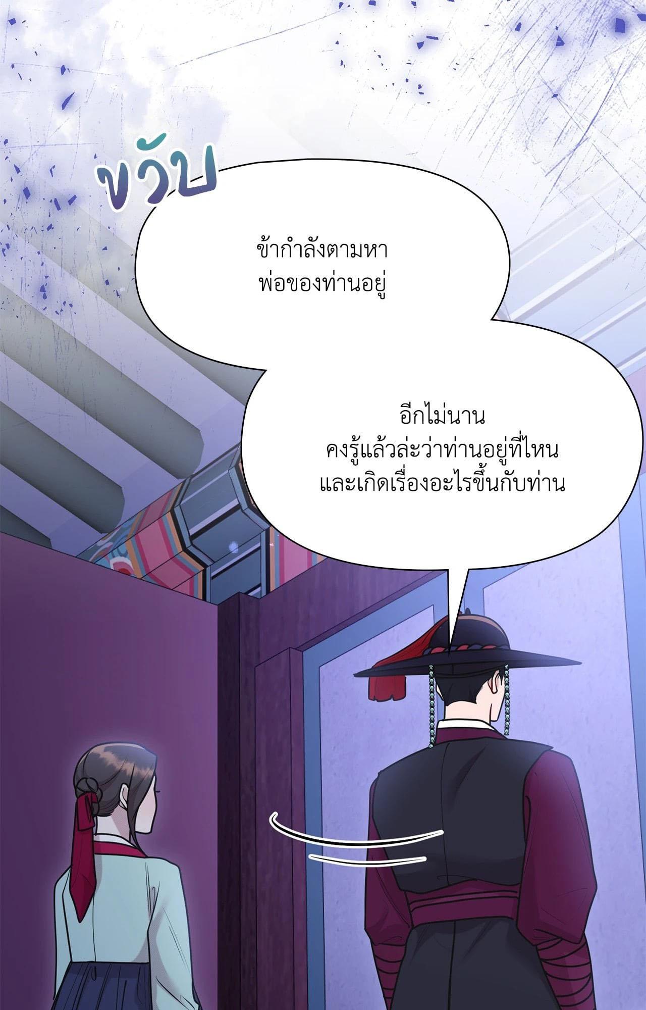 Doujin-Lc- อ่าน โดจิน มังฮวา เกาหลี ญี่ปุ่น จีน แปลไทย Bound by Fate ตอนที่ 1 2 3 4 5 6 7 8 9 10 11 12 13 14 ฟรี ไม่มีโฆษณา อ่าน โดจิน Manhwa เกาหลี ญี่ปุ่น จีน เรามีครบ คัดมาให้เน้นๆ โดจิน 18+ รับประกันความฟินโดย  Doujin Lc
